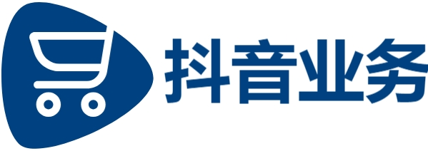 抖音业务全网最低价-抖音点赞自助平台24小时服务-抖音业务下单24小时平台